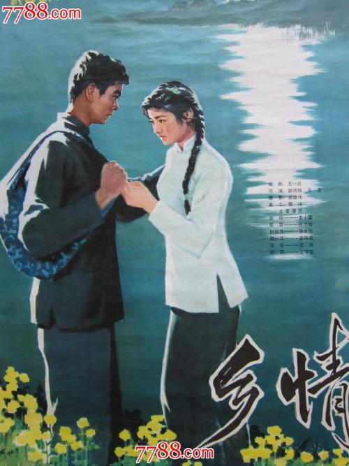 普利茅斯大学degree